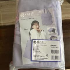 earth music & ecology イベントトートバッグBOOKのサムネイル