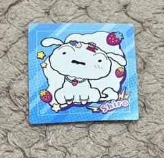 크레용 신짱 초코비