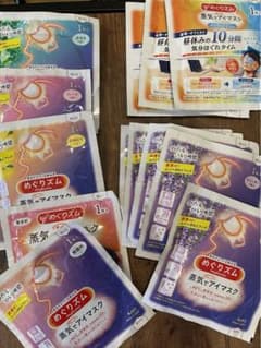 【蒸気でホットアイマスク】14枚のサムネイル