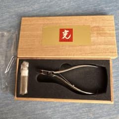 HIKARI 光 キューティクルニッパー ３㍉のサムネイル