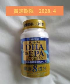サントリーDHA&EPAプラスビタミン セサミンEX 240粒 - メルカリ
