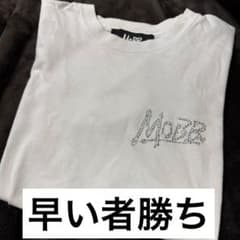 MOBB Tシャツ ホワイト Sサイズのサムネイル