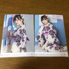 なかなか様専用のサムネイル