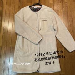コロンビアフリースハーフジャケット　Ｌのサムネイル