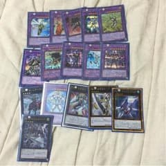 HEROデッキパーツのサムネイル