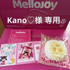 Mellojoyスクイーズ大福シリーズバナナのサムネイル