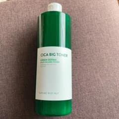 CICA BIG TONERのサムネイル