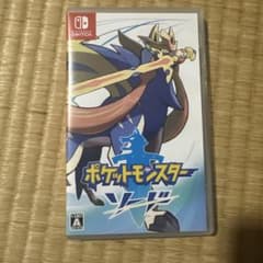 ポケットモンスターソードのサムネイル