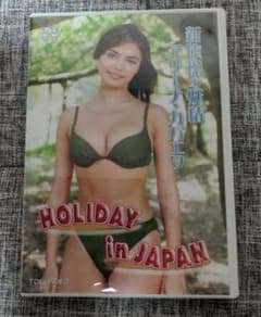 アリーナ・カバエワ/新体操の妖精 アリーナ・カバエワ HOLIDAY in J