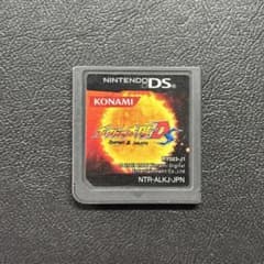 ボクらの太陽 Django＆Sabata - メルカリ