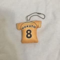 吉野北人 ベースボールキーホルダーのサムネイル