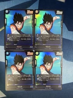 ドラゴンボール フュージョンワールド ベジット ST01-025 R 4枚 - メルカリ