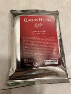 Queens Henna クイーンズレッド 100g - メルカリ