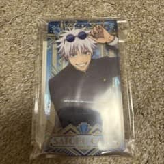 Jujutsu Kaisen Kaigyoku/Tamaori Twinkle Art Stand Satoru Gojo 1 point