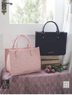 Maison de FLEUR モノグラムトートバッグ 値下げしました！のサムネイル