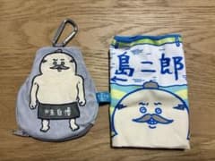 ちいかわ 烏二郎 ポーチ＆タオルセットのサムネイル