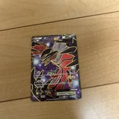 イベルタルEX SR XY1 コレクションY 063/060 | Shop at Mercari from