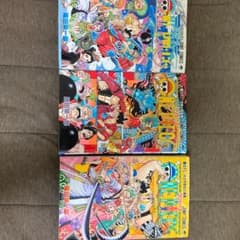[きんちゃん様専用]ONE PIECE91.92.93のサムネイル