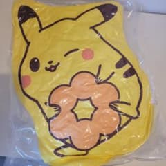 ピカチュウ クッション 約50cm