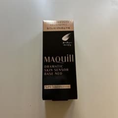 MAQuillAGE ドラマスティックセンサーベース  ヌーディーベージュのサムネイル