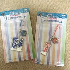 うたのプリンスさまマジlove2000% 一番くじのサムネイル