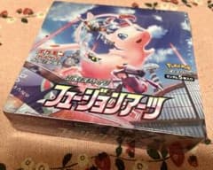 フュージョンアーツ シュリンク付き未開封ボックス　BOXローダー入り フュージョンアーツ box新品未開封 シュリンク付き - メルカリ