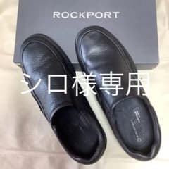 ロックポート　メンズシューズ　27のサムネイル