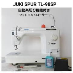 ジューキ JUKI シュプール TL-98special  職業用ミシンのサムネイル