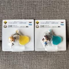 스트랩 키 홀더
