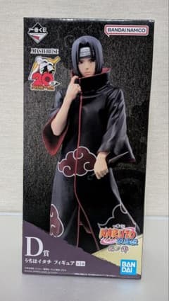 NARUTO 나루토 이치 반 쿠지 시노부 유우치는 족제비 피규어 D상