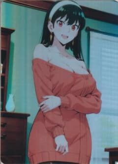 ウラシク　セクシーカード (2)のサムネイル