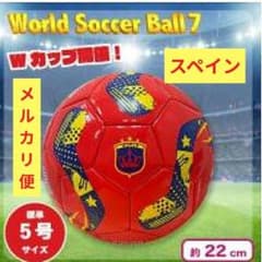 2026 ワールドカップ world soccer ball 7 サッカーボール - メルカリ