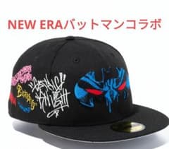 59FIFTY Batmanバットマン ブラック グレーアンダーバイザー