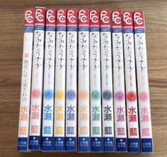 miyunico様 専用のサムネイル