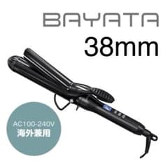 BAYATA カールアイロン コテ 38mm - メルカリ