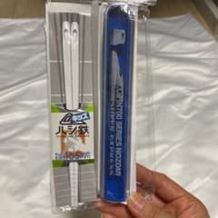16.5センチ N700系のぞみの箸のサムネイル