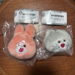 mojojojo ぬいぐるみクリップ 2種セットのサムネイル