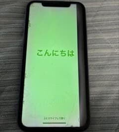 D＆D様専用のサムネイル