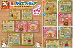 【希少】とっとこハム太郎 ハムちゃんずコレクション 8点セット 当時物のサムネイル