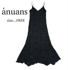 ánuans ニットレイヤード レースワンピース ワンピースのみ - メルカリ