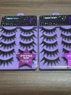 グラマラスeye ダイヤモンドラッシュのサムネイル