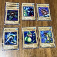 水属性まとめ 初期 遊戯王OCGデュエルモンスターズ - メルカリ
