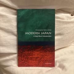Modern Japan: A Very Short Introductionのサムネイル