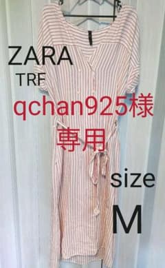 ピンクストライプワンピース【ZARA trf】のサムネイル