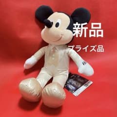 Disney ミッキーマウス ぬいぐるみ タキシード