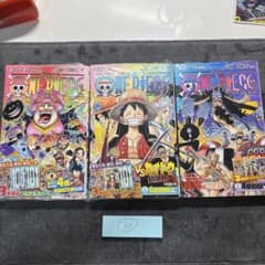 99 100 101巻 初版 シュリンク 帯 チラシ付き ONE PIECE - メルカリ
