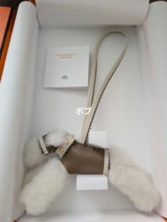 【新品未使用】HERMES バディ チャーム エピック　スタッズ首輪 エトゥープ 新品未使用】HERMES バディ チャーム エピック スタッズ首輪