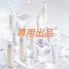 ふふっと様専用商品のサムネイル