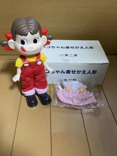 昭和レトロ 【非売品】人気の不二家ペコちゃん着せ替え人形 - メルカリ