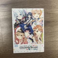 プロジェクトセカイ カラフルステージ! feat.初音ミク コミックアンソロジーのサムネイル